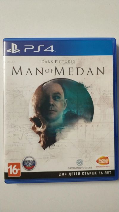 Лот: 16990962. Фото: 1. Диск The Dark Pictures Anthology... Игры для консолей