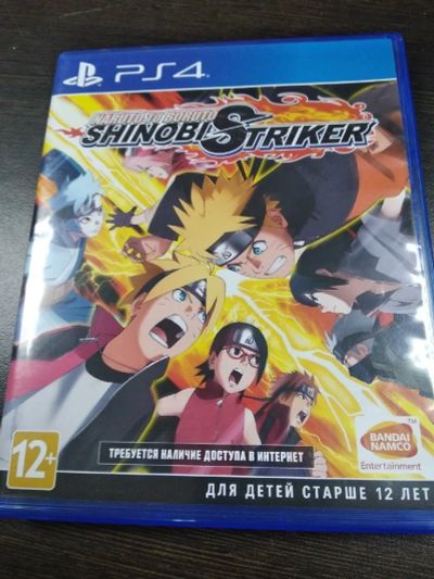 Лот: 14949972. Фото: 1. Naruto To Boruto: Shinobi Striker... Игры для консолей