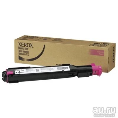 Лот: 14465871. Фото: 1. Тонер-картридж Xerox 006R01272... Картриджи, расходные материалы