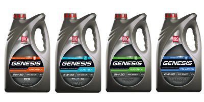 Лот: 8677150. Фото: 1. Lukoil Genesis GlideTech 5w30... Масла, жидкости