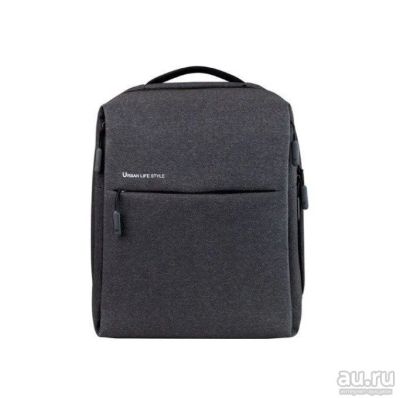 Лот: 15494916. Фото: 1. Рюкзак Xiaomi Urban Life Style... Рюкзаки