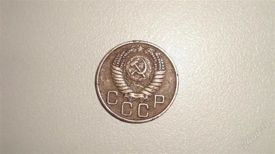 Лот: 2763832. Фото: 1. 20 копеек 1955. Россия и СССР 1917-1991 года