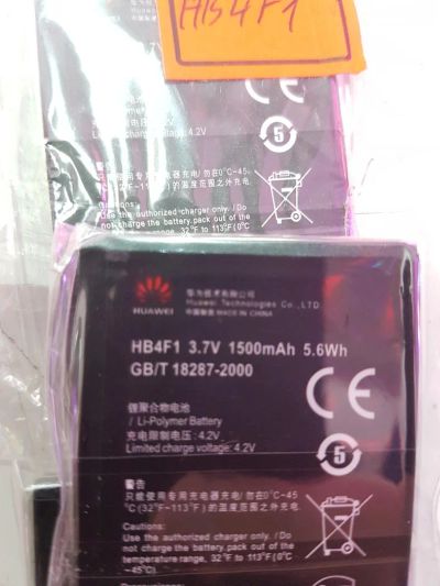 Лот: 10957377. Фото: 1. huawei hb4f1 акб.новая.магазин... Аккумуляторы