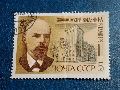 Лот: 25591989. Фото: 1. - Марки для Вашей коллекции. лот... Марки