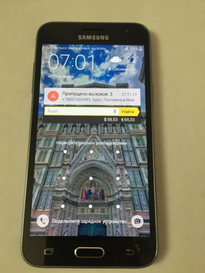 Лот: 11336812. Фото: 1. Samsung SM-J320F черный. Смартфоны