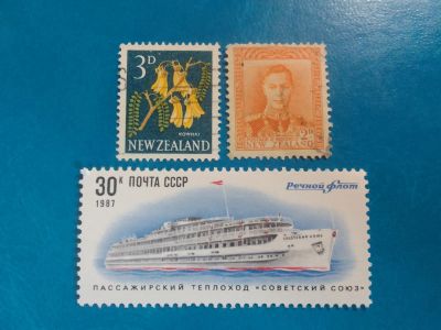 Лот: 20580931. Фото: 1. - Марки для Вашей коллекции. -... Марки
