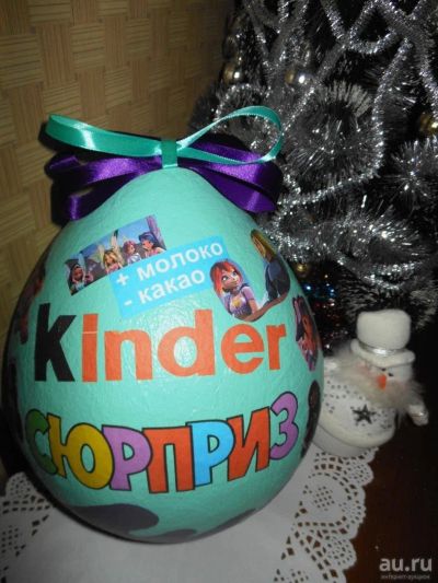 Лот: 8127313. Фото: 1. Большое яркое яйцо "Kinder Сюрприз... Другое (игрушки)