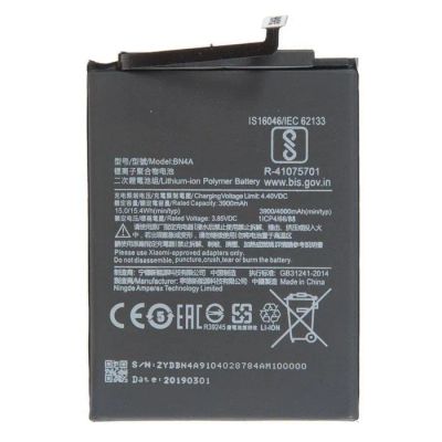 Лот: 21520606. Фото: 1. Аккумулятор Xiaomi BN4A. Аккумуляторы