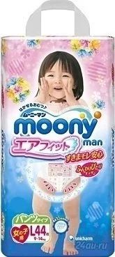 Лот: 5904967. Фото: 1. Японские трусики Moony д/девочек... Детская гигиена