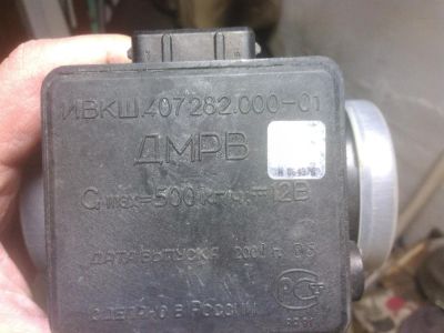 Лот: 10643950. Фото: 1. Дмрв газ волга газель соболь датчик... Электрооборудование