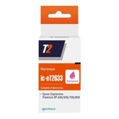 Лот: 24512695. Фото: 1. Картридж T2 IC-ET2633/T2633. Картриджи, расходные материалы