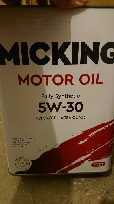 Лот: 20656570. Фото: 1. micking 5w30 C2/C3. Масла, жидкости