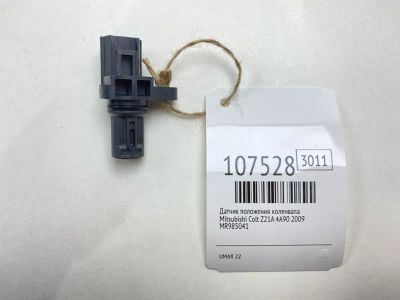 Лот: 25112036. Фото: 1. Датчик положения коленвала Mitsubishi... Двигатель и элементы двигателя