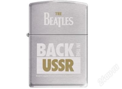 Лот: 2531149. Фото: 1. Zippo Beatles back in the USSR... Подарки на Новый год