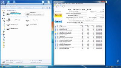 Лот: 12119906. Фото: 1. hdd. Жёсткие диски (HDD)
