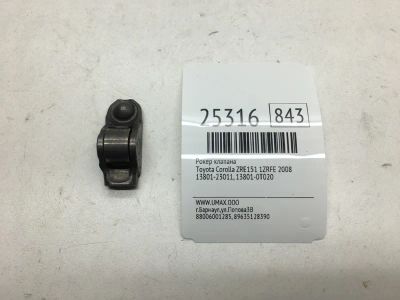 Лот: 20383108. Фото: 1. Рокер клапана Toyota Corolla 2008... Двигатель и элементы двигателя