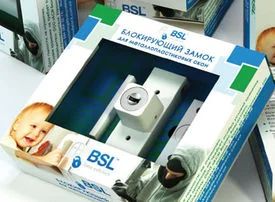 Лот: 3932322. Фото: 1. Блокирующий замок BSL для окна... Замки