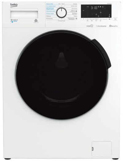 Лот: 23524311. Фото: 1. Стиральная машина Beko WDB7425R2W... Стиральные машины
