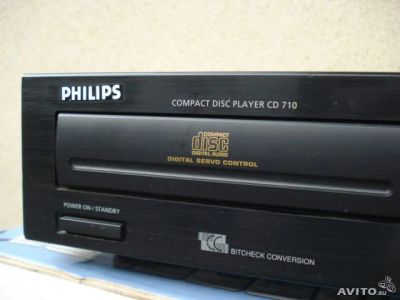 Лот: 8180957. Фото: 1. Cd проигрыватель Philips CD 710... CD-проигрыватели и чейнджеры