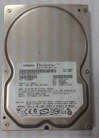 Лот: 9199650. Фото: 1. Жесткий диск SATA Hitachi HDS721680PLA380... Жёсткие диски (HDD)