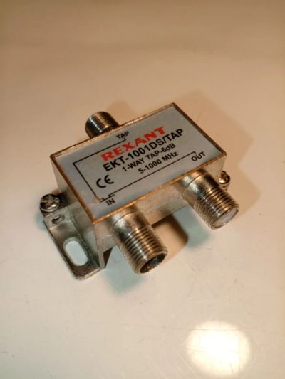 Лот: 25058104. Фото: 1. Ответвитель 1ТВ. Антенны