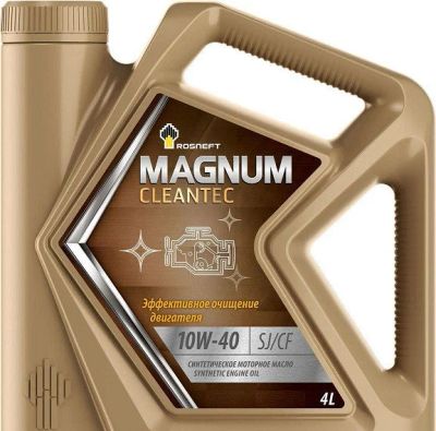 Лот: 14492756. Фото: 1. Rosneft Magnum Cleantec 10W-40... Масла, жидкости
