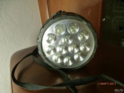 Лот: 9153605. Фото: 1. Фонарь Космос Accu9199 LED. Фонарики