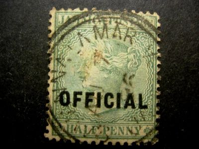 Лот: 6707691. Фото: 1. Ямайка 1872г надпечатка. Марки