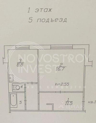 Лот: 17344412. Фото: 1. 1ком. Октябрьская 1, 1/9, 41м. Квартиры, студии