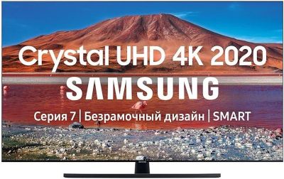 Лот: 16491838. Фото: 1. Телевизор Samsung UE55TU7570U... Телевизоры