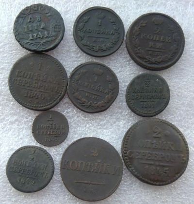 Лот: 4949108. Фото: 1. Монеты Империи 10 шт. Наборы монет