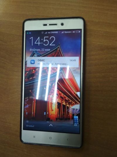 Лот: 11564557. Фото: 1. Идеальный смартфон Xiaomi 3s. Смартфоны