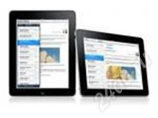 Лот: 455751. Фото: 1. Ipad 32 gb wi-fi в наличии - самая... Другое (компьютеры, оргтехника, канцтовары)