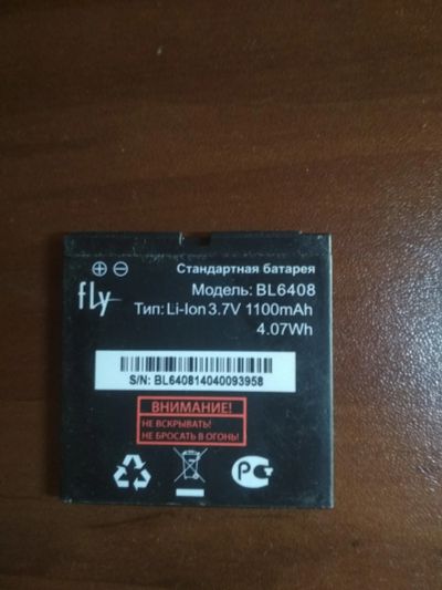 Лот: 13886505. Фото: 1. Аккумулятор FLY BL6408 для телефона... Аккумуляторы