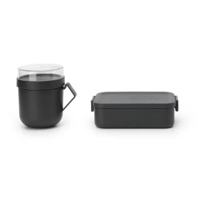 Лот: 24542255. Фото: 1. Набор для завтрака/обеда Brabantia... Контейнеры, банки