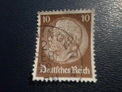 Лот: 17282874. Фото: 1. Марка для Вашей коллекции. №26333. Марки