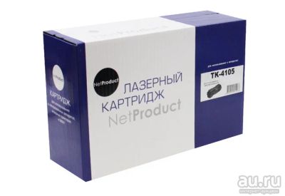 Лот: 18202119. Фото: 1. Тонер-картридж Kyocera TK-4105... Картриджи, расходные материалы