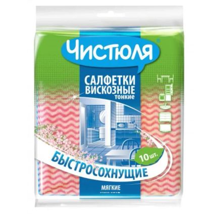 Лот: 18544321. Фото: 1. Салфетка вискоза Чистюля 34*38см... Инвентарь для уборки