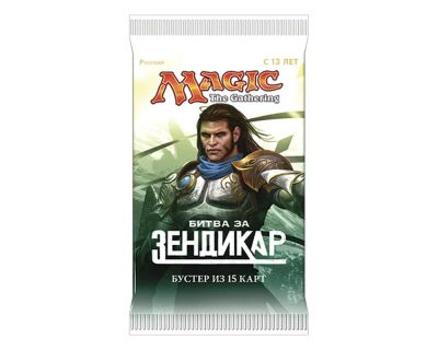 Лот: 3902831. Фото: 1. MTG битва за Зендикар Бустер. Настольные игры, карты