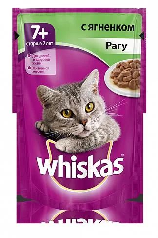 Лот: 8183717. Фото: 1. Whiskas Рагу с ягненком для кошек... Корма