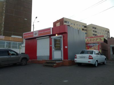 Лот: 4437619. Фото: 1. Павильон с арендатором. Другое (готовый бизнес)