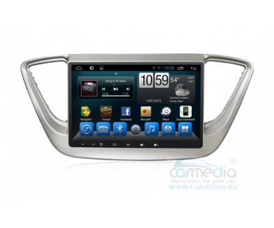 Лот: 16730553. Фото: 1. Штатная магнитола для Hyundai... Автомагнитолы