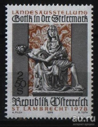 Лот: 11407801. Фото: 1. Австрия 1978г - чистая. Марки