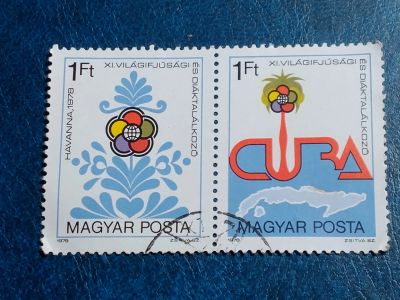 Лот: 25638920. Фото: 1. - Марки для Вашей коллекции. лот... Марки