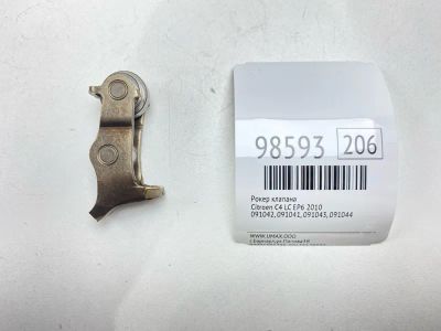 Лот: 24773099. Фото: 1. Рокер клапана Citroen C4 2010... Двигатель и элементы двигателя