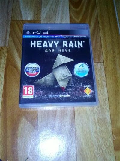 Лот: 2926097. Фото: 1. ps3 Heavy Rain для move. Игры для консолей