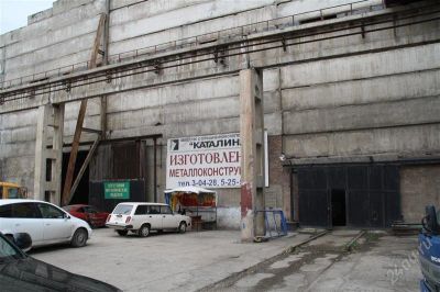 Лот: 2327990. Фото: 1. База в Абакане. Коммерческая недвижимость