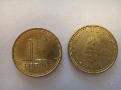 Лот: 2070804. Фото: 1. Венгрия 1 форинт 2004. Европа