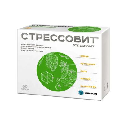 Лот: 24811640. Фото: 1. Стрессовит капс. 654мг №60. Народная медицина, БАДы