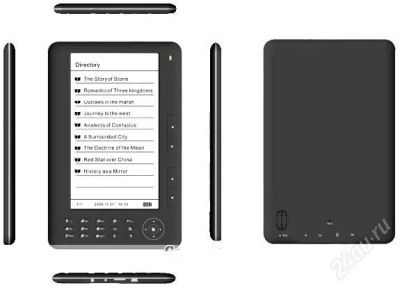 Лот: 1011533. Фото: 1. Электронная книга V1 E-book Reader... Электронные книги